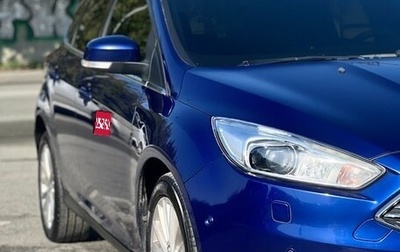 Ford Focus III, 2015 год, 1 510 000 рублей, 1 фотография
