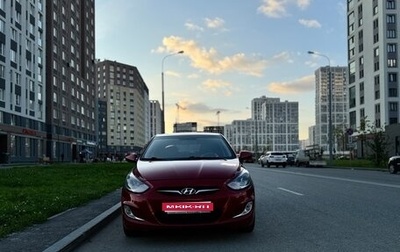 Hyundai Solaris II рестайлинг, 2013 год, 930 000 рублей, 1 фотография