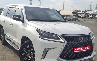 Lexus LX III, 2016 год, 6 200 000 рублей, 1 фотография