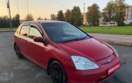Honda Civic VII, 2000 год, 295 000 рублей, 1 фотография