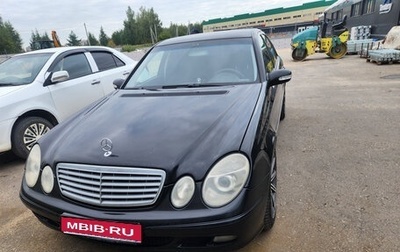 Mercedes-Benz E-Класс, 2003 год, 970 000 рублей, 1 фотография