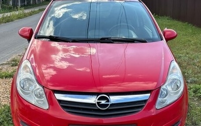 Opel Corsa D, 2010 год, 450 000 рублей, 1 фотография