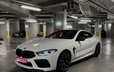 BMW M8 I (F91/F92/F93), 2021 год, 13 790 000 рублей, 1 фотография