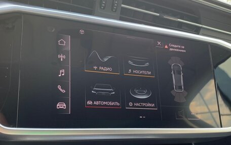 Audi A6, 2021 год, 2 970 000 рублей, 10 фотография