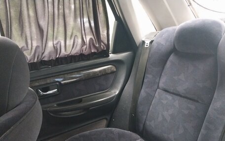 Ford Scorpio II, 1996 год, 250 000 рублей, 11 фотография
