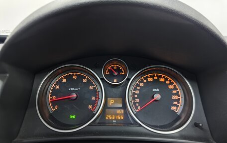 Opel Astra H, 2010 год, 499 000 рублей, 10 фотография