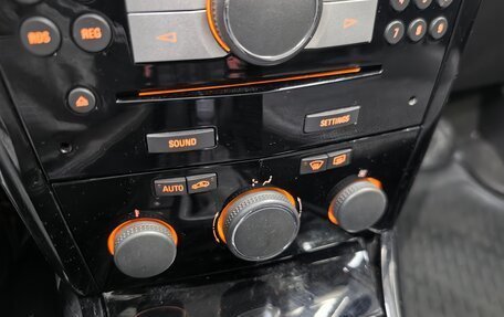 Opel Astra H, 2010 год, 499 000 рублей, 16 фотография