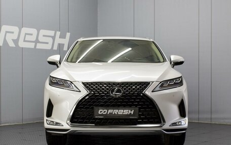 Lexus RX IV рестайлинг, 2021 год, 5 450 000 рублей, 3 фотография