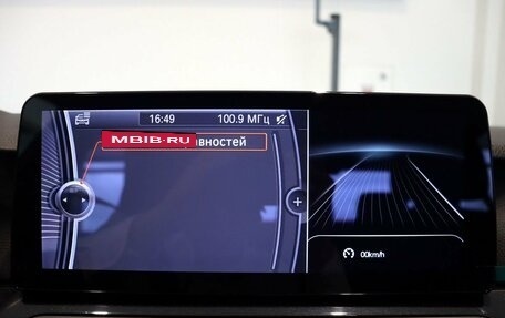 BMW 5 серия, 2012 год, 1 800 000 рублей, 23 фотография