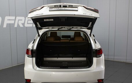 Lexus RX IV рестайлинг, 2021 год, 5 450 000 рублей, 22 фотография