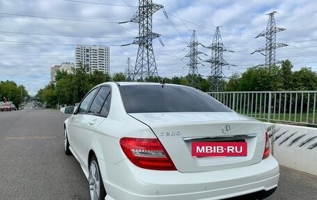Mercedes-Benz C-Класс, 2012 год, 1 300 000 рублей, 8 фотография