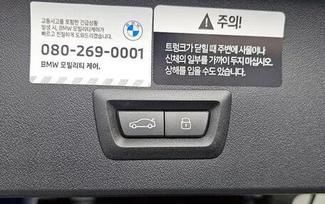 BMW X3, 2025 год, 8 200 000 рублей, 20 фотография