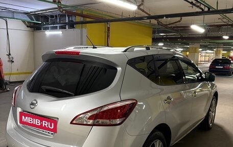 Nissan Murano, 2013 год, 1 650 000 рублей, 7 фотография