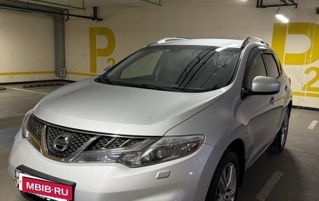 Nissan Murano, 2013 год, 1 650 000 рублей, 2 фотография