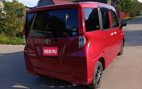 Toyota Roomy I, 2020 год, 1 215 000 рублей, 5 фотография