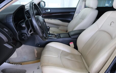 Infiniti G, 2011 год, 1 549 000 рублей, 7 фотография