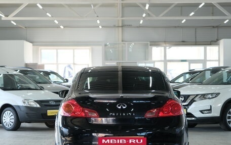 Infiniti G, 2011 год, 1 549 000 рублей, 5 фотография