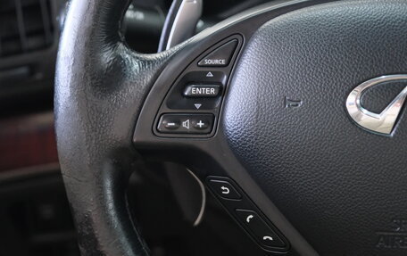 Infiniti G, 2011 год, 1 549 000 рублей, 15 фотография