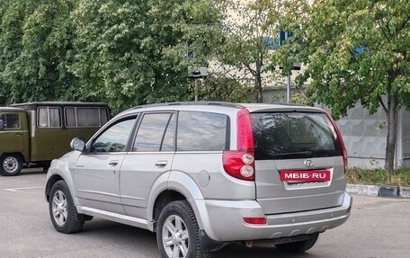 Great Wall Hover H5, 2013 год, 670 000 рублей, 2 фотография