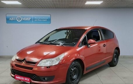 Citroen C4 II рестайлинг, 2013 год, 612 000 рублей, 1 фотография