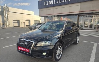 Audi Q5, 2011 год, 1 390 000 рублей, 1 фотография