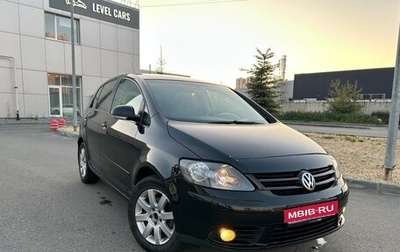 Volkswagen Golf Plus I, 2006 год, 490 000 рублей, 1 фотография