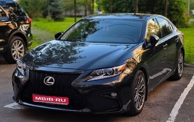Lexus ES VII, 2015 год, 2 220 000 рублей, 1 фотография