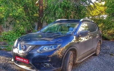 Nissan X-Trail, 2015 год, 1 270 000 рублей, 1 фотография