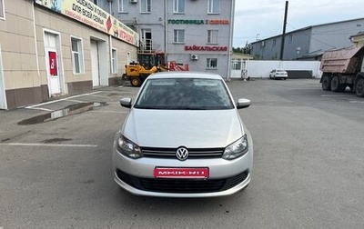 Volkswagen Polo VI (EU Market), 2015 год, 1 000 000 рублей, 1 фотография