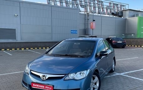 Honda Civic VIII, 2007 год, 575 000 рублей, 1 фотография