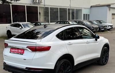 Geely Tugella FY11, 2023 год, 2 795 000 рублей, 1 фотография
