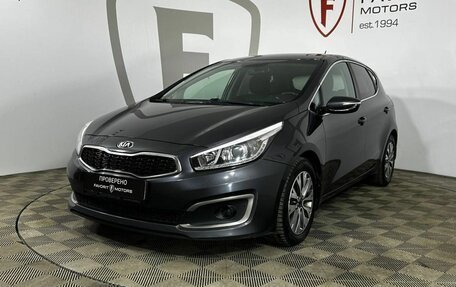 KIA cee'd III, 2016 год, 1 099 000 рублей, 1 фотография