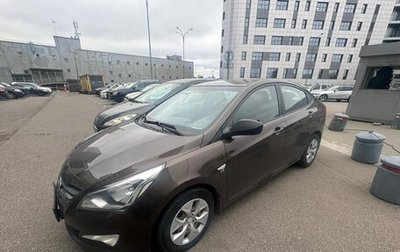 Hyundai Solaris II рестайлинг, 2014 год, 899 999 рублей, 1 фотография