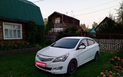 Hyundai Solaris II рестайлинг, 2015 год, 550 000 рублей, 1 фотография