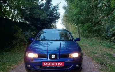 SEAT Toledo III, 2002 год, 350 000 рублей, 1 фотография
