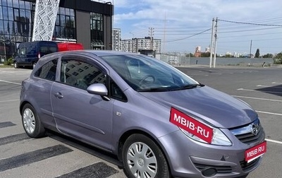 Opel Corsa D, 2007 год, 430 000 рублей, 1 фотография