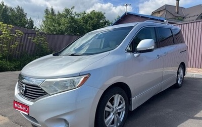 Nissan Quest IV, 2012 год, 1 700 000 рублей, 1 фотография
