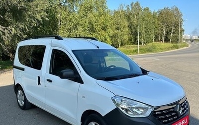 Renault Dokker, 2018 год, 1 050 000 рублей, 1 фотография