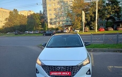 Hyundai Solaris II рестайлинг, 2020 год, 1 450 000 рублей, 1 фотография
