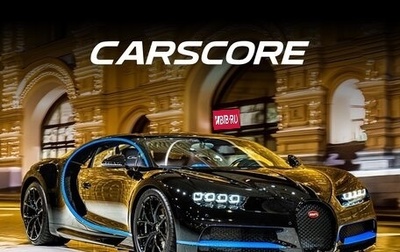 Bugatti Chiron, 2018 год, 365 000 000 рублей, 1 фотография