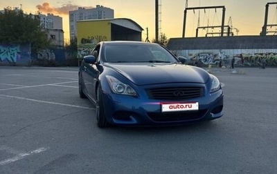 Infiniti G, 2008 год, 1 370 000 рублей, 1 фотография