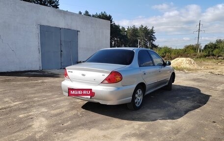 KIA Spectra II (LD), 2007 год, 320 000 рублей, 3 фотография