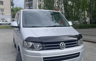 Volkswagen Multivan T5, 2011 год, 1 995 000 рублей, 1 фотография