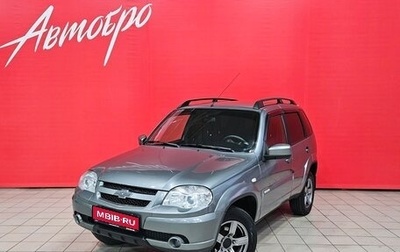 Chevrolet Niva I рестайлинг, 2016 год, 757 000 рублей, 1 фотография