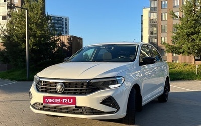 Volkswagen Polo VI (EU Market), 2020 год, 1 700 000 рублей, 1 фотография