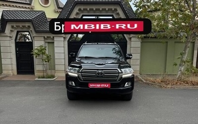 Toyota Land Cruiser 200, 2018 год, 10 500 000 рублей, 1 фотография