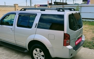 Nissan Pathfinder, 2006 год, 1 300 000 рублей, 1 фотография
