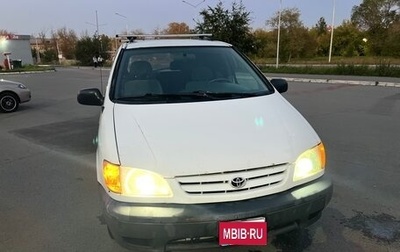 Toyota Sienna I, 2001 год, 570 000 рублей, 1 фотография