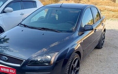 Ford Focus II рестайлинг, 2008 год, 790 000 рублей, 1 фотография