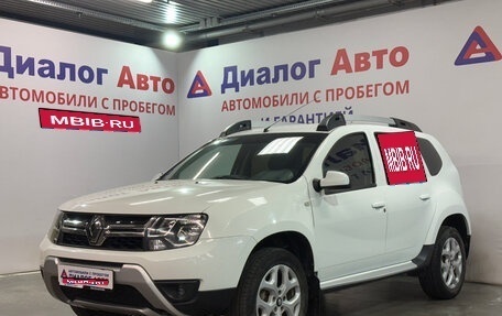 Renault Duster I рестайлинг, 2016 год, 1 028 700 рублей, 1 фотография